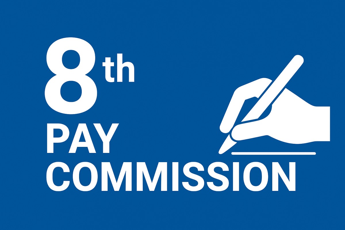 8th Pay Commission