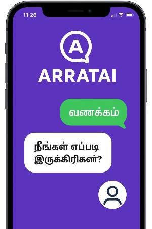 Arratai App