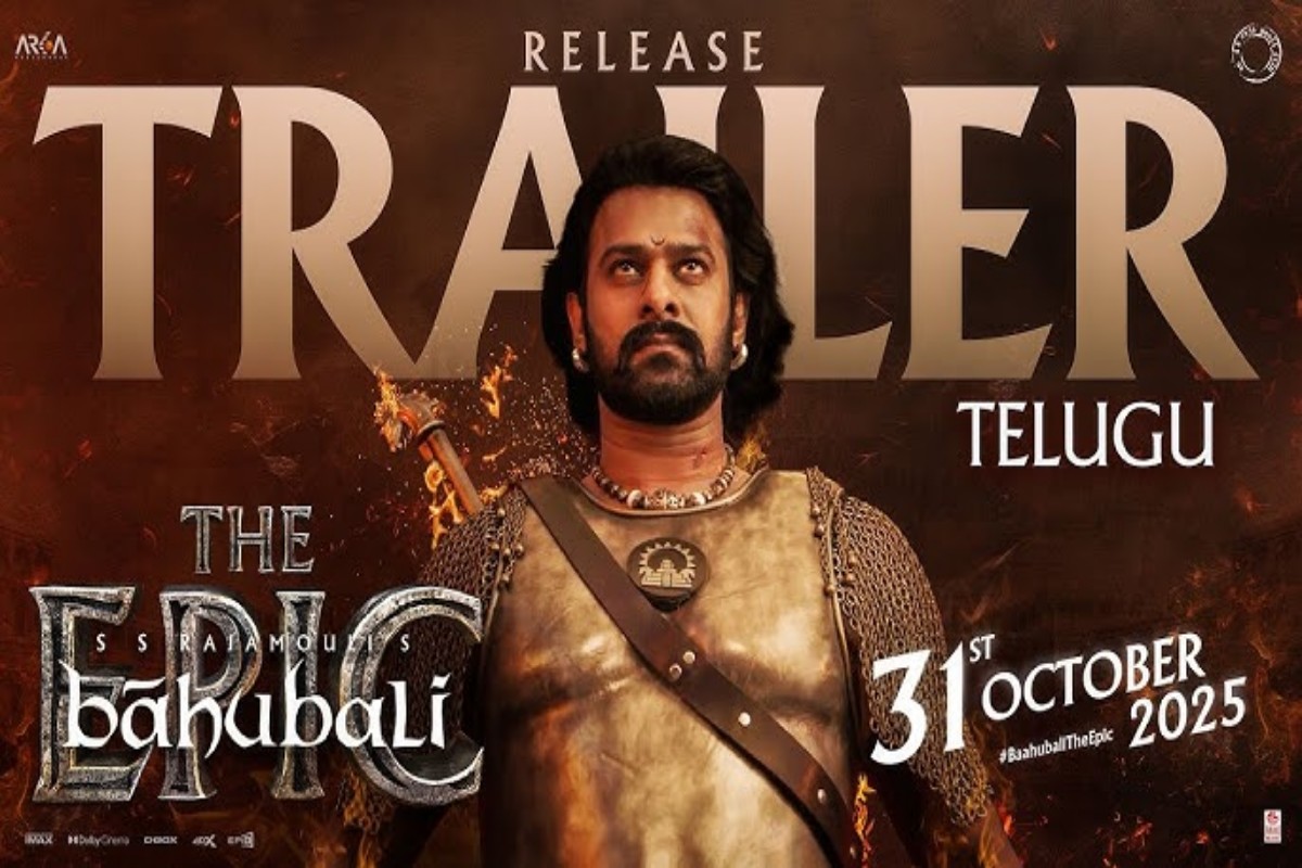 Baahubali The Epic