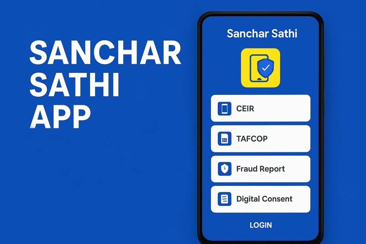 Sanchar Sathi App: मोबाइल सुरक्षा और सिम वेरिफिकेशन टूल