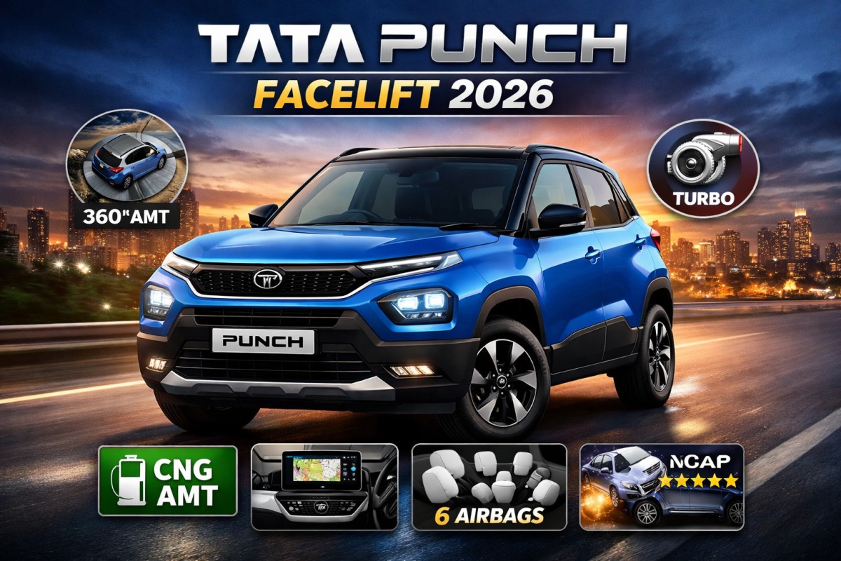 Tata Punch Facelift 2026 लॉन्च: कीमत, वेरिएंट, फीचर्स और नया टर्बो इंजन