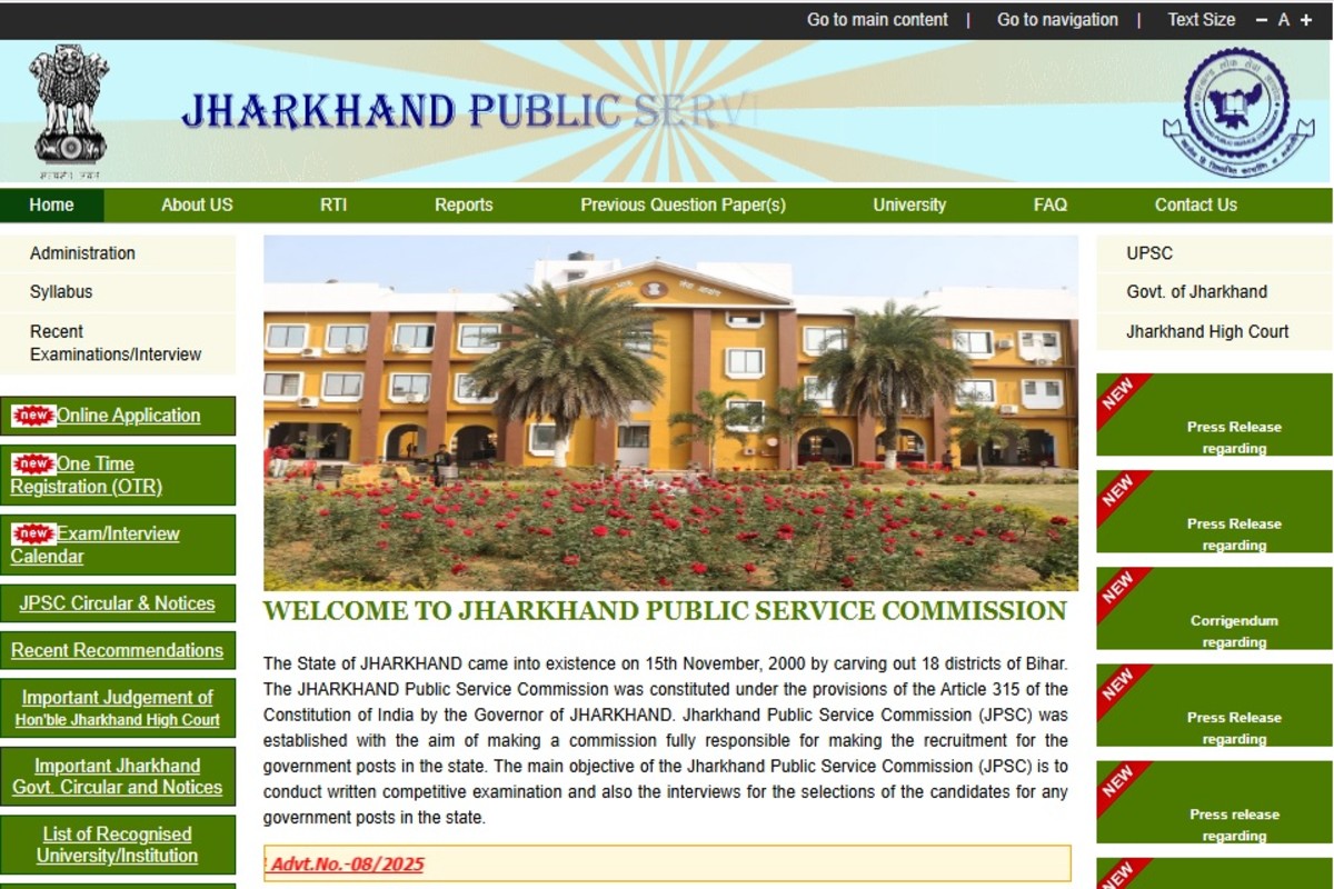 JPSC Civil Services 2025