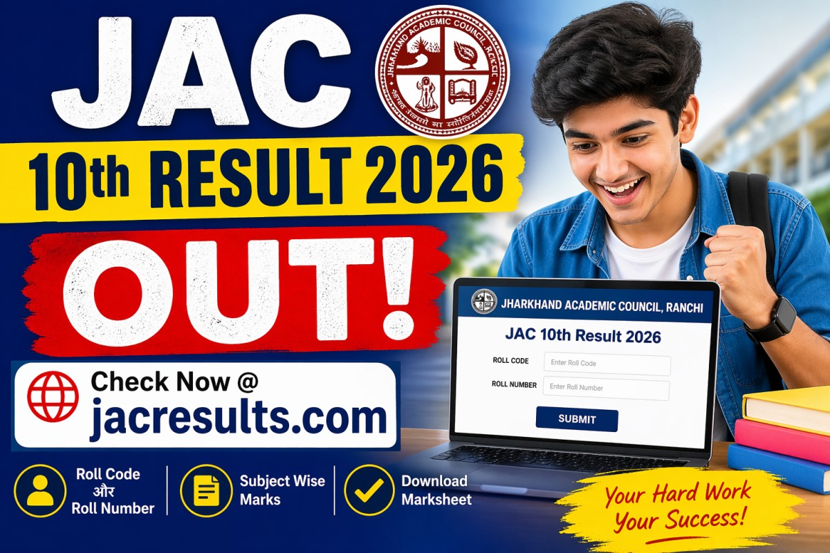 JAC Board 10th Result 2026